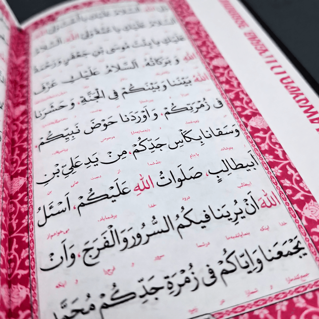 منتخب مفاتیح پالتویی