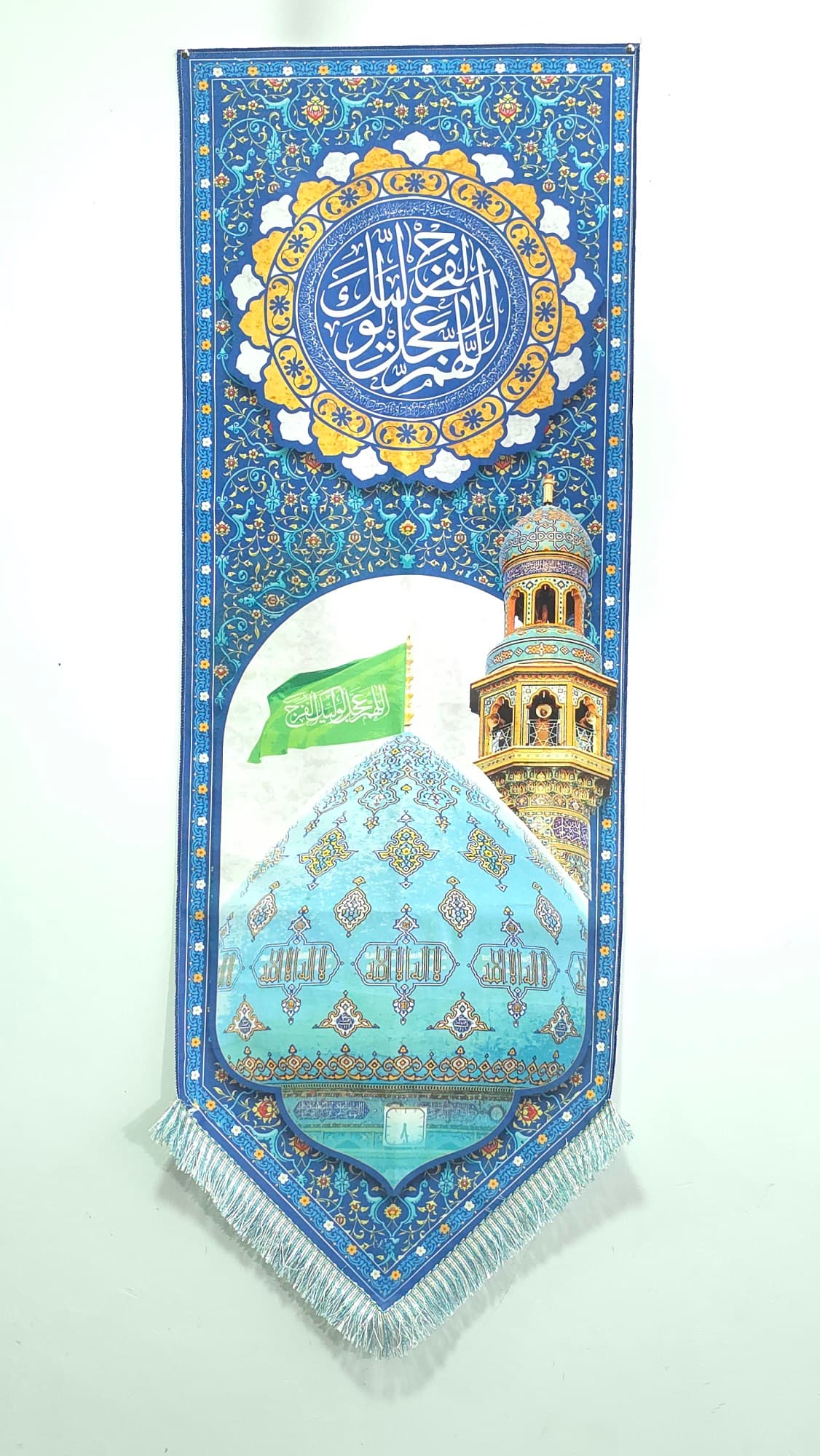 آویز مهدوی طرح جمکران