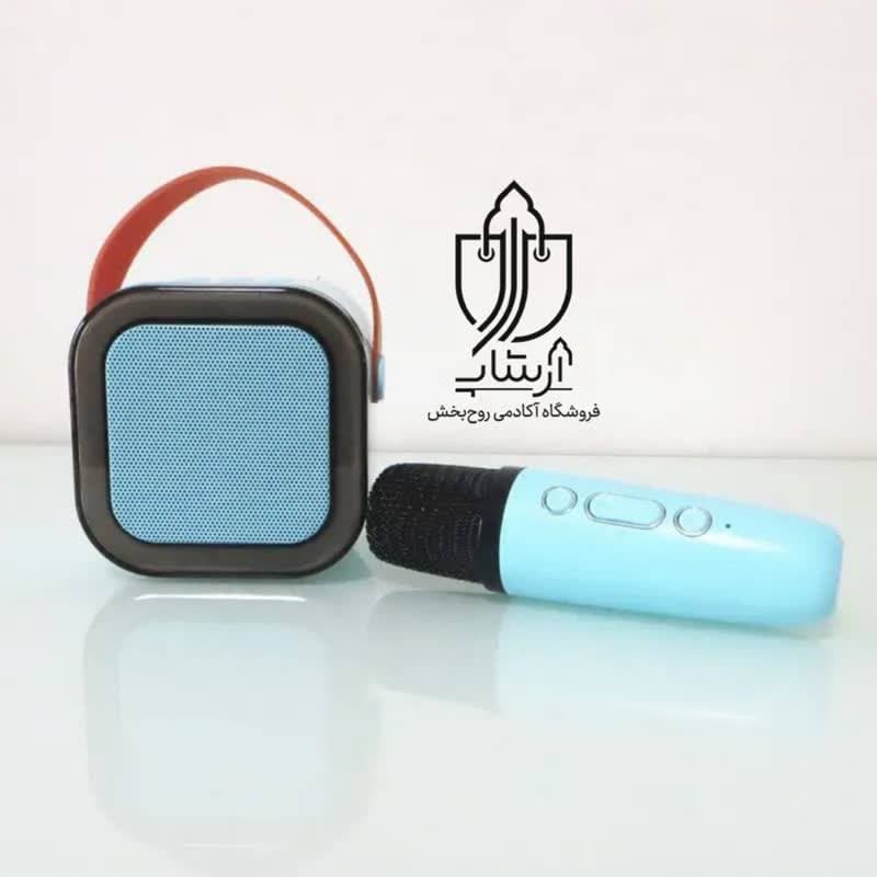 مهر تربت کربلا با قاب مخملی