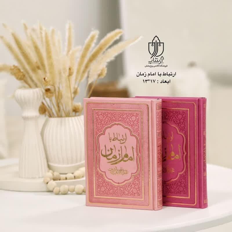 تسبیح عقیق شجر ترکیده سرخ