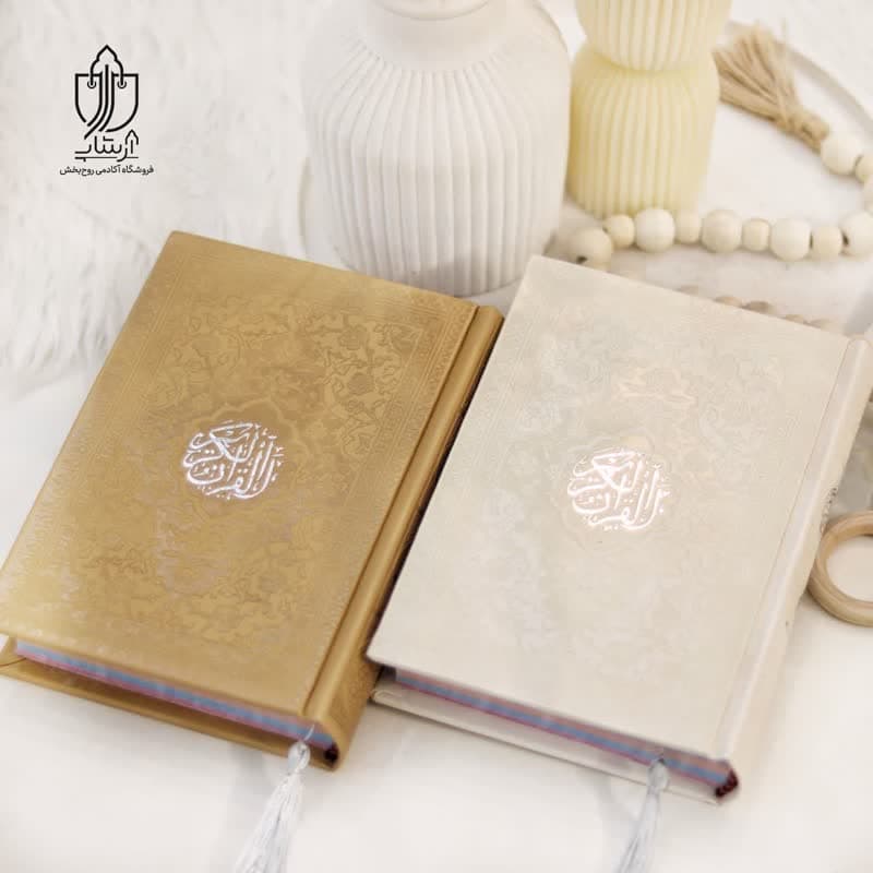 شمع تزئینی با طرح اسماءالله