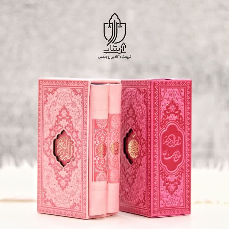 استند رومیزی علی ولی الله