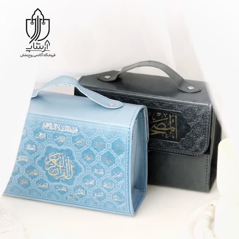 گردنبند نقره با پلاک الله