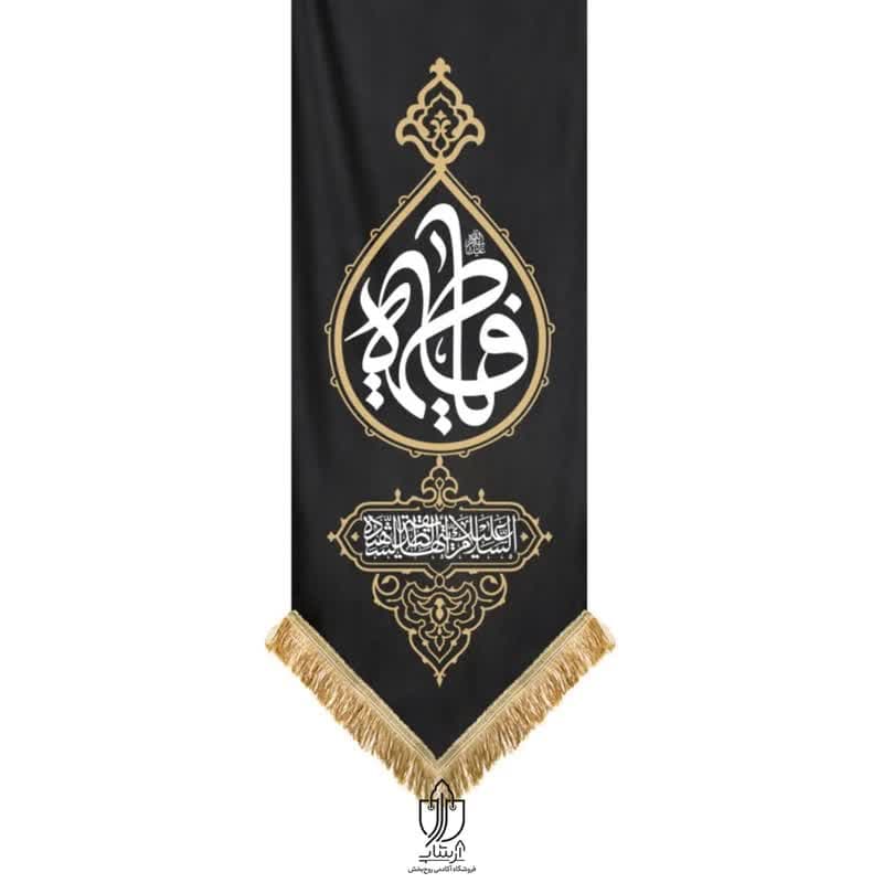 قرآنکریم رقعی مخصوص حفظ