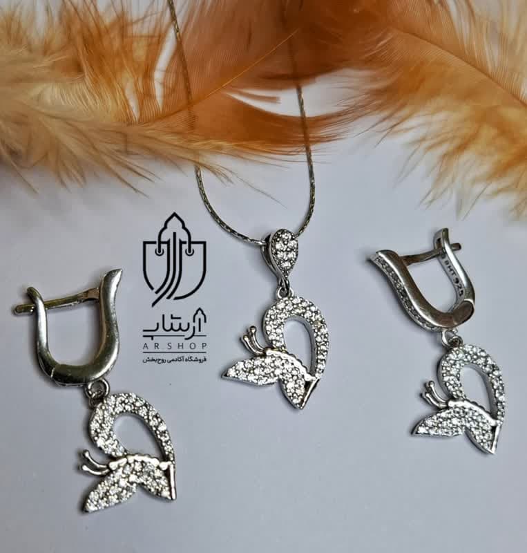 سنگ نگین همراه تربت