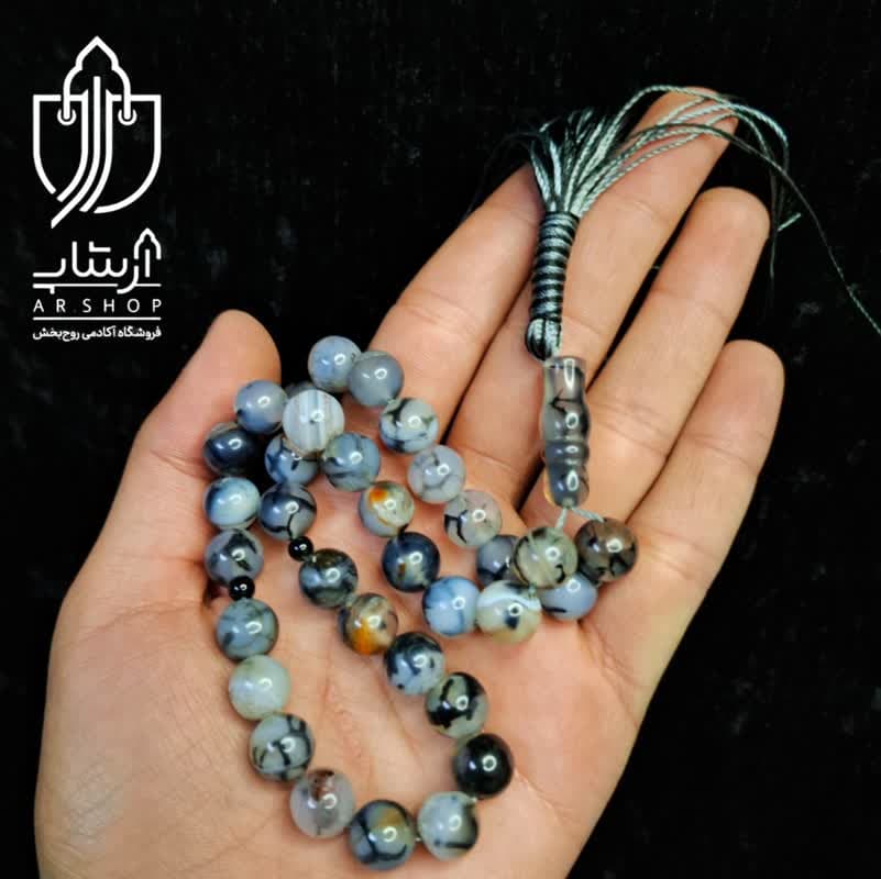 نیمست نقره طرح پروانه